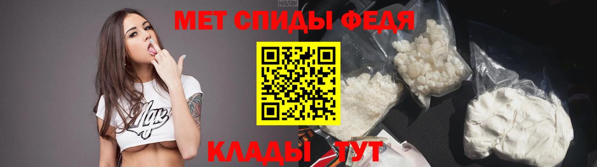 Каспийск  АМФ 97%  АМФ  Вход с VPN 