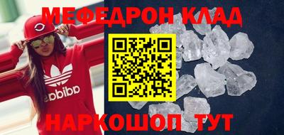 герыч Краснознаменск