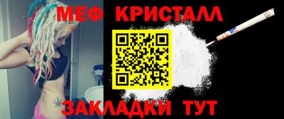 герыч Конаково