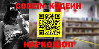 герыч Конаково