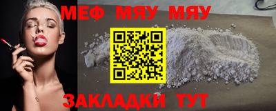 марки nbome Коммунар