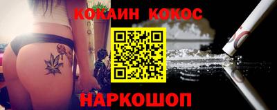 марки nbome Коммунар