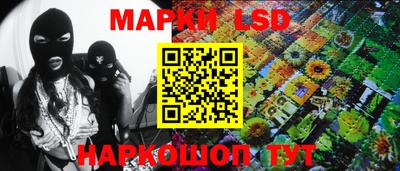 jwh Комсомольск-на-Амуре
