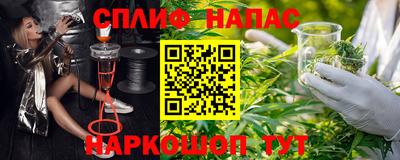 герыч Конаково