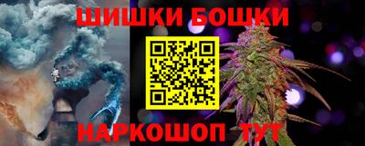 герыч Краснознаменск