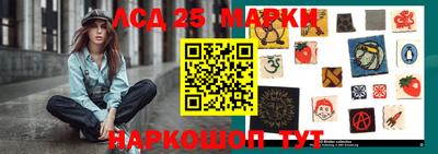 герыч Краснознаменск