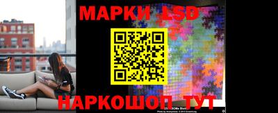 jwh Комсомольск-на-Амуре