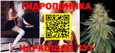 jwh Комсомольск-на-Амуре