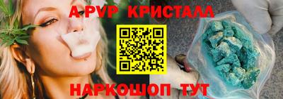 jwh Комсомольск-на-Амуре