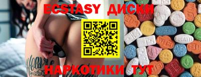 jwh Комсомольск-на-Амуре