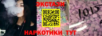 jwh Комсомольск-на-Амуре