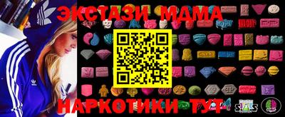 герыч Конаково