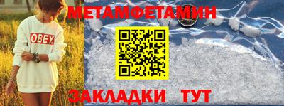 марки nbome Коммунар