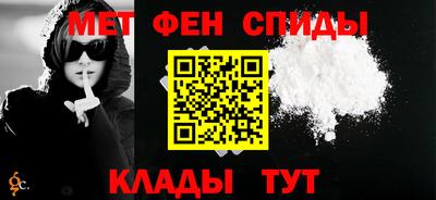 бутик Краснокаменск