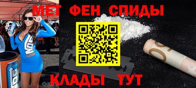 jwh Комсомольск-на-Амуре