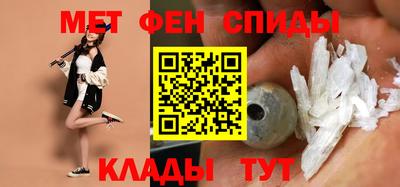 герыч Конаково