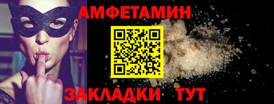 jwh Комсомольск-на-Амуре