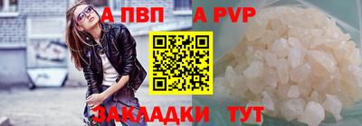 jwh Комсомольск-на-Амуре