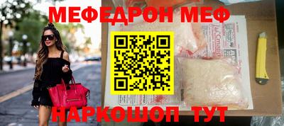 марки nbome Коммунар
